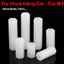 Trụ nhựa trắng Cái - Cái M3