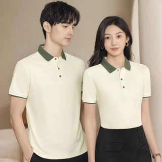 Áo sơ mi Polo Dichuangzhe Áo sơ mi nam công sở cao cấp Áo sơ mi màu tương phản thông thường