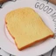 FUHUIOT Mô Phỏng Bánh Mì Bóp Đồ Chơi, Bánh Nướng Mô Phỏng Thực Phẩm Ăn Sáng Bóp Đồ Chơi Cảm Giác, Vinyl Vui Nhộn Mềm Thực Phẩm Giả Mô Hình Bánh Mì Phục Hồi Chậm Đồ Chơi Trẻ Em Quà Tặng
