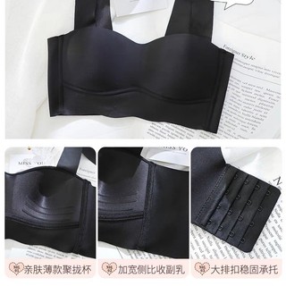 Áo ngực có nút trơn gợi cảm, thích hợp cho nữ