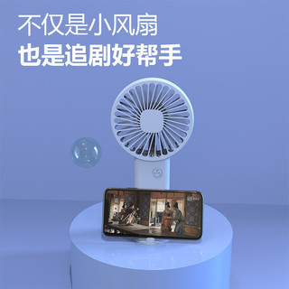 2024 Quạt Cầm tay, Quạt tích điện mini cầm tay để bàn nhỏ gọn 3 tốc độ gió F8 có pin sạc đi kèm,Bảo hành 12 Tháng