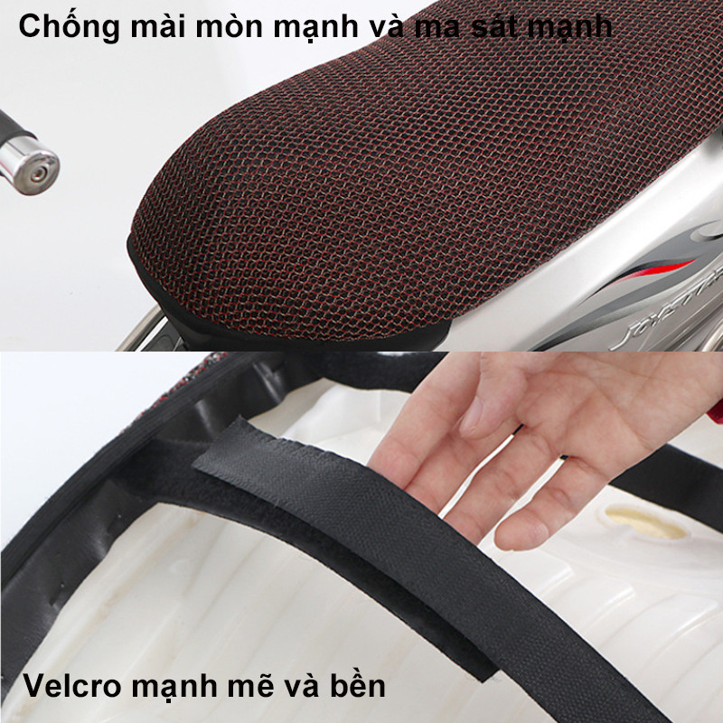 Áo Lưới Bọc Yên Xe Máy,Bọc ghế xe điện Bọc ghế xe máy，sử dụng vào mùa hè để chống nóng yên xe