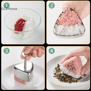 Gcdhome Tam Giác Onigiri Khuôn Thép Không Gỉ 304 Khuôn Chống Dính Khuôn Cơm Tam Giác Khuôn Sushi DIY Dụng Cụ Di Động Onigiri Khuôn Cơm Khuôn Nóng