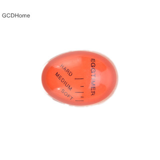 Gcdhome Chất Lượng Cao EGG HOÀN HẢO THỜI GIAN EGG Hoàn Hảo sôi mỗi lần THIẾT KẾ MỚI HOT