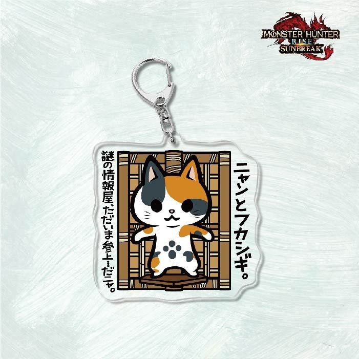Tốt Nhất Monster Hunter Móc Khóa Anime Móc Khóa Acrylic Dễ Thương Túi Mặt Dây Chuyền Hoạt Hình Bộ Sưu Tập Nhân Vật Kỷ