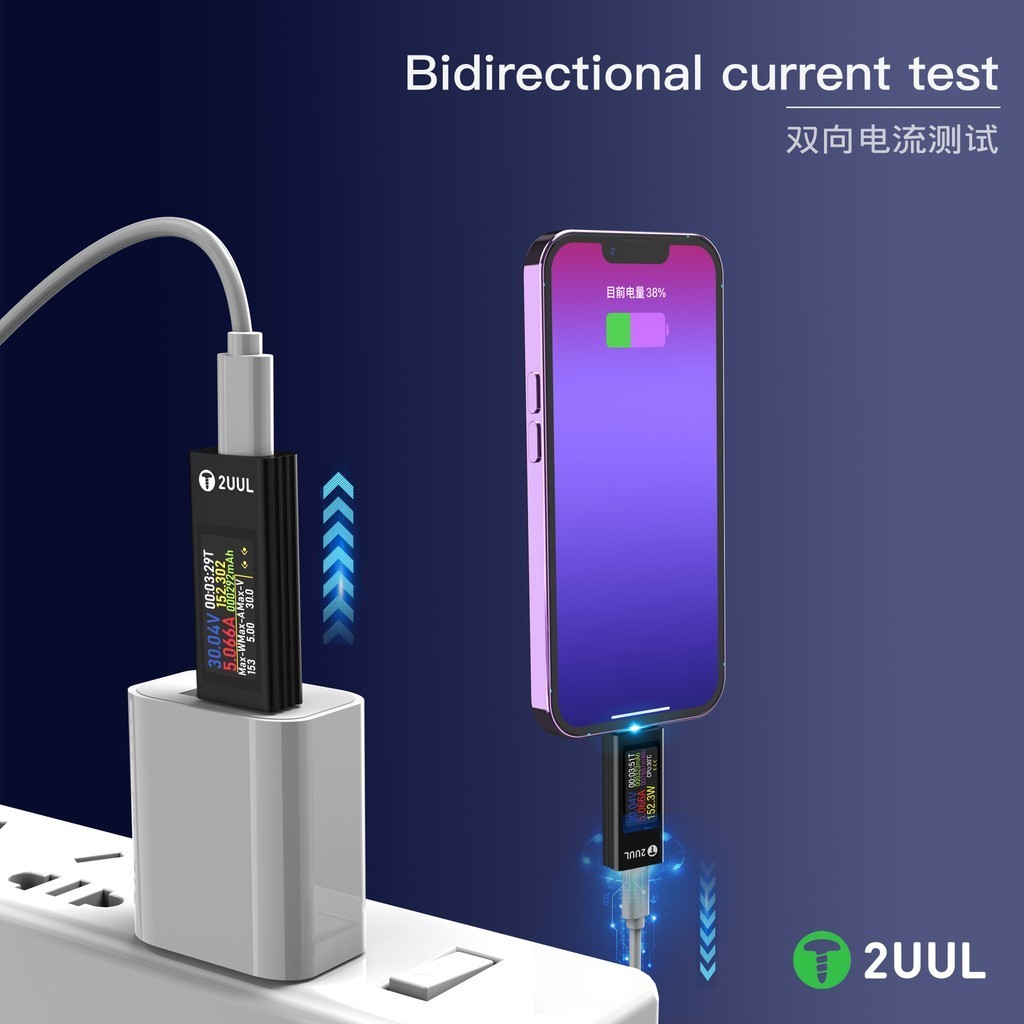 2UUL PW21 Mini Sạc Mate Detector Phát Hiện Dòng Điện Hai Chiều Đo Sạc Cho Điện Thoại Di Động Dụng Cụ Sạc