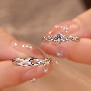 Wedding Ring by XESI.vn