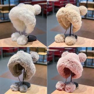 Mũ Xô Kawaii Tai Gấu Ấm Áp, Phong Cách Thời Trang Cho Nữ Mùa Đông