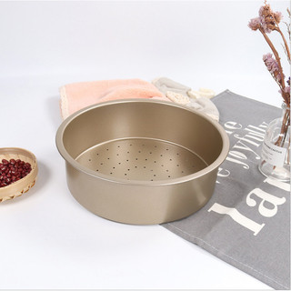Khuôn Làm Bánh Có Lỗ, Khuôn Tròn Đế Liền Chống Dính 22 Cm