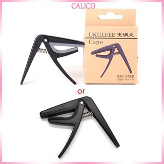 Calico Professional Ukulele Capo 4 Dây Guitar Capos Một Tay Thay Đổi Nhanh