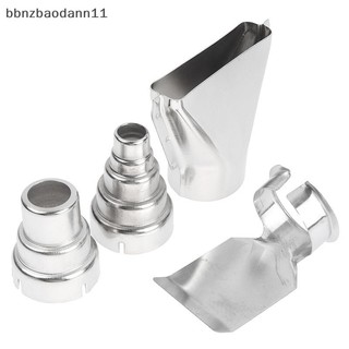 [BBNZDD] 1 Vòi Phun Bộ Điện Vòi Phun Nhiệt Đường Kính Lớn Flat Nozzes BVAH