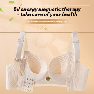『 Brelira 』 Giảm thiểu Áo ngực liền mạch Hỗ trợ mềm mại không dây Push Up Chống chảy xệ Áo ngực thoáng khí Chống cuộn Full Cup Quần lót nữ