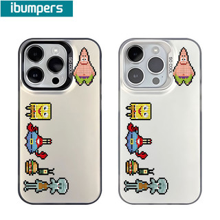 ibumpers Ốp Lưng IPhone Gạch Dễ Thương Patrick Họa Tiết Ngôi Sao Ốp Điện Thoại IMD Cứng Trơn Chống Bẩn Chống Sốc Cho IPhone 16 15 14 12 13 11 Pro Max