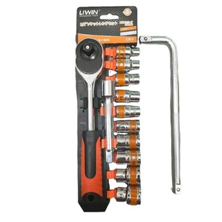 [Tặng cần cong L] Bộ tuýp tự động 12 chi tiết từ 8-24 dùng để vặn đai ốc LIWIN/GOFUTHER