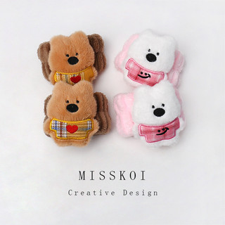 MISMEMO Phim Hoạt Hình Siêu Dễ Thương Puppy Series Dây Đeo Tay Rửa Mặt Rửa Tay Chống Thấm Nước Mồ Hôi Cổ Tay Chống Ẩm Thiết Kế Ban Đầu Dây Đeo Tay