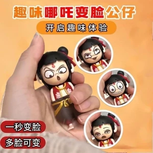 Ngộ nghĩnh Nezha Thay Đổi Mặt Đồ Chơi Hoạt Hình Thay Đổi Khuôn Mặt Biểu Hiện Đồ Chơi Móc Khóa Dễ Thương Người Bạn Quà Tặng