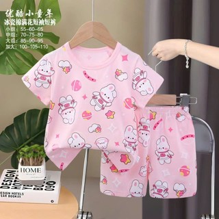 14-22kg (nhiều màu) Bộ xuất Hàn size nhỡ cho bé trai và bé gái