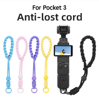 Dành cho DJI OSMO POCKET 4 / 3 / Action 5 Pro Dây cầm tay Insta360 X5 / X4 Dây chống mất Dây đeo cổ tay Phụ kiện máy ảnh thể thao
