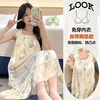 M-3XL Size Lớn Một Mảnh Váy Ngủ Nữ Có Thể Mặc Bên Ngoài Váy Ngủ Mỏng Ice Silk Pyjama Đầm Mùa Hè Ngọt Ngào Sling Đầm Có Miếng Lót Ngực Áo Một Mảnh Bộ Đồ Ngủ Xuân Thu Đầm Không Tay Size Vừa Lớn Quần Áo Nữ