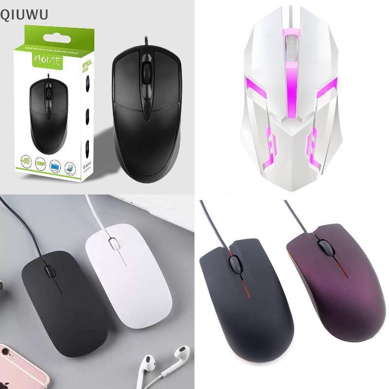 Chuột chơi game QIUWU Esports, có dây, ánh sáng mát mẻ, giao diện máy tính Usb, văn phòng kinh doanh, đen trắng, nhiều loại để lựa chọn.