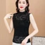 Áo sơ mi ren ESSENCEH, Áo ba lỗ hoa màu đen trắng co giãn, Cổ cao nửa cổ L-3XL Áo hai dây hoa hồng dành cho nữ bé gái