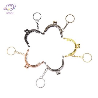 Hftoy 1 Cái 5cm Ví Đựng Tiền Xu Khung Kim Loại Có Móc Khóa DIY Khung Vòm Kiss Khóa ~