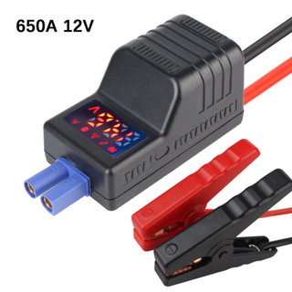 Kẹp Cáp Nhảy Khẩn Cấp 12V - Dụng Cụ Tăng Áp Khởi Động Xe Hơi Thông Minh