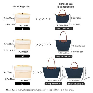Lớp lót bên trong siêu nhẹ phù hợp cho túi xách Longchamp, túi trang điểm, hỗ trợ du lịch, túi đựng ví di động