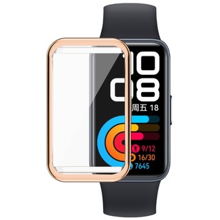 Ốp Silicon Mềm Tương Thích Cho Huawei band 10 Vỏ Bảo Vệ Màn Hình Bảo Vệ
