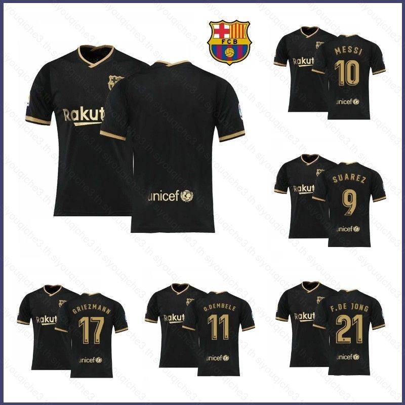 Sy3 2020-2021 Áo bóng đá sân khách Barcelona FCB Áo thun Unisex Áo Messi Suarez Dembele Griezmann De Jong Loose Plus