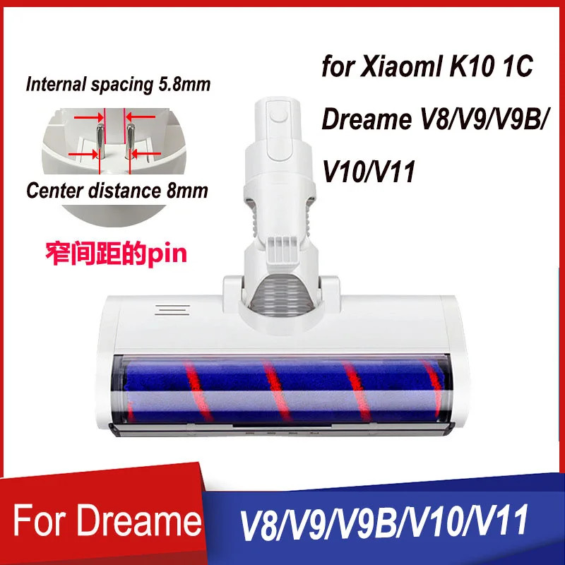 Khoảng Cách hẹp Bàn Chải Điện Đầu Cuộn Bàn Chải Cho Xiaomi K10 1C Dreame V8 V9 V9B V10 V11 Bộ Phận Máy Hút Bụi