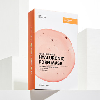 [Combo 10 Miếng] Mặt Nạ Cấp Ẩm Làm Dịu Và Tăng Đàn Hồi Cho Da Elravie Hyaluronic PDRN Mask 25g/e