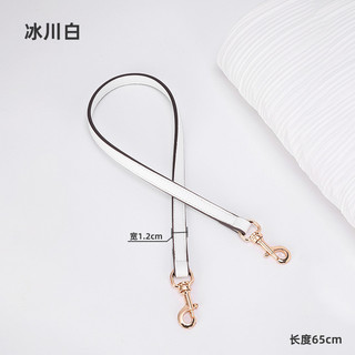 Dây đeo túi, Thích hợp cho túi mạt chược Kochi Dây đeo vai nách, Dây đeo dài thay thế chéo có thể điều chỉnh, Chiều dài 67 / 90-120cm, Chiều rộng 1,2cm Phụ kiện túi cao cấp