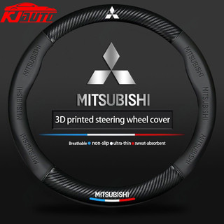 Bọc Vô Lăng Ô Tô Thoải Mái Và Chống Trơn Trượt Cho Mitsubishi Mirage G4 Triton Xpander Lancer ASX Outlander Attrage Pajero Eclipse Phụ Kiện
