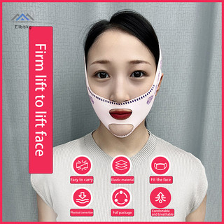 ELBBKG Thoáng Khí Mặt V Cheek Nâng Mặt nạ mỏng Giảm Đôi cằm V Hình Chống Nhăn Mặt Mới