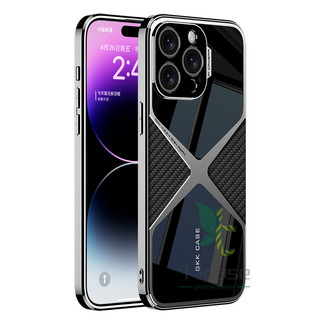 Vỏ mỏng siêu tốc Iphone 15 14 Pro Max Vỏ đầu họa tiết X-man mạ điện mỏng