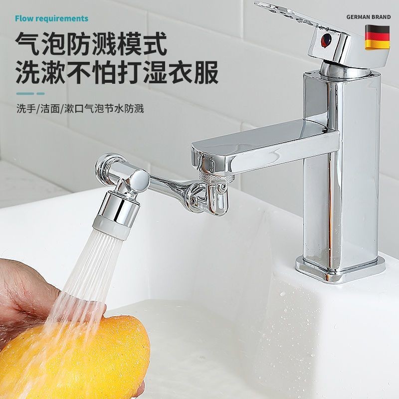 Tất Cả Vòi Đồng Đa Năng Cánh Tay Robot Vòi Nước Cho Chậu Rửa Nhà Bếp Xoay Phòng Tắm Vòi Phun Mở Rộng Cho Đồ Vệ Sinh