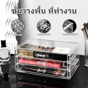 G Kệ Son Môi 3 Lớp Đựng Bút Mỹ Phẩm Trang Trí Nhà Cửa