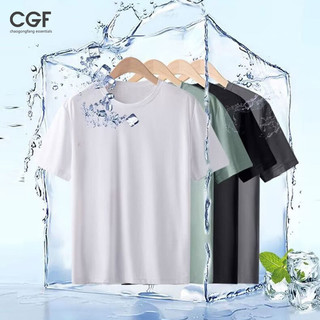 Chaogongfang essentials Mùa Hè Nhanh Khô Thể Thao Ngắn Tay Nam Thoáng Khí Lưới Màu Trơn Áo Thun