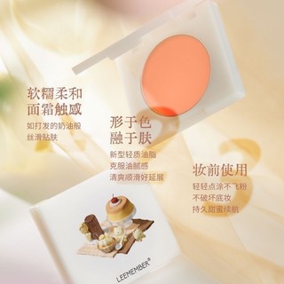LEEMEMBER Phấn Má Hồng Bắt Sáng Tạo Khối Trang Điểm Màu Lì Và Màu Tím