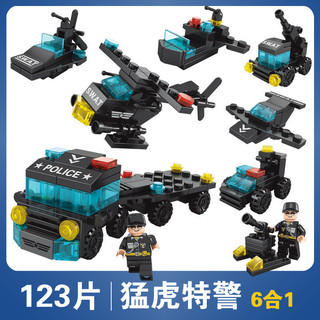 Tương Thích Lego Khối Xây Dựng Robot Trực Thăng Lâu Đài Thiết Giáp Xe Mô Hình Giáo Dục Lắp Ráp Đồ Chơi Quà Tặng 6 Trong 1