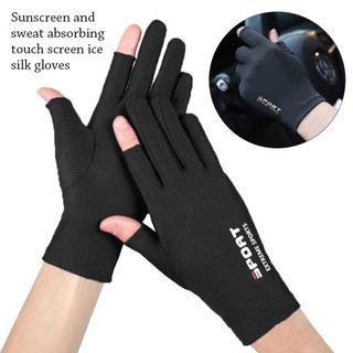 [Crush] Găng tay chống nắng, Găng tay chống nắng chống nắng chống tia cực tím thoáng khí, Găng tay chống tia cực tím chống trượt mùa hè