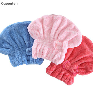 Queenten Microfibre Nhanh Khô Tóc Tắm Spa Nơ Quấn Khăn Mũ Tắm Phụ Kiện Phòng Tắm Tắm Tắm Cho Nữ Tóc QT