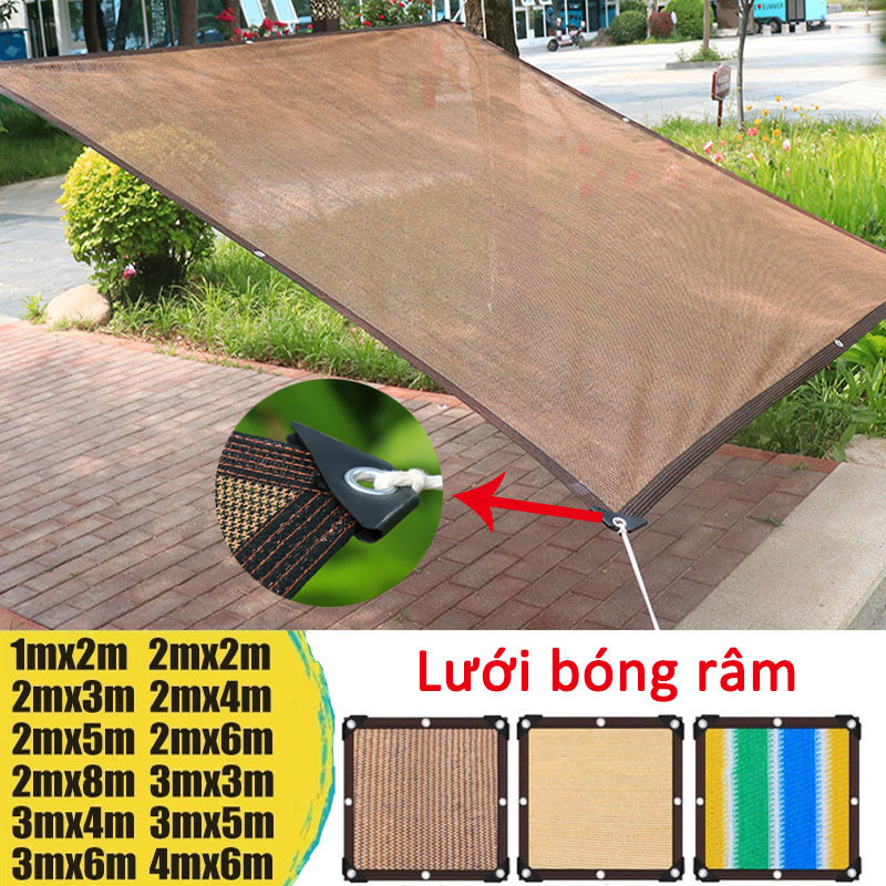 Lưới bóng râm，Lưới Che Nắng Bạt Che Nắng Ban Công Ngoài Trời,  Màu nâu, có nhiều kích cỡ khác nhau, Chặn Tia UV Hiệu Quả