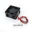Quạt làm mát DC 5V 12V 24V Vỏ động cơ không chổi than 30mm 40MM 50MM 60MM 70MM 80MM 90MM 120MM 4cm 12cm VNK3