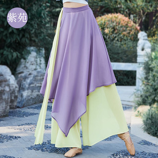24.6.17 Quần Khiêu Vũ Trung Quốc Nữ Rời Voan Thanh Lịch Culottes Múa Cổ Điển Trình Diễn Trang Phục Thực Hành Quần Ống Rộng Culottes Quần Khiêu Vũ Trung Quốc Nữ Rời Voan Thanh Lịch Culottes Vũ Cổ Điển Trình Diễn Trang Phục Thực Hành Quần Ống Rộng Cul