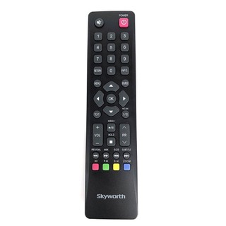 Điều khiển TV cơ bản GG + Skyworth 539C-2602JB-W060