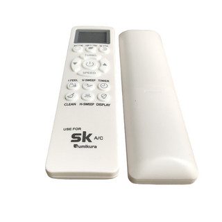 tay điều khiển remote từ xa điều hòa sumikura mẫu dài hình lá hàng tốt- kèm pin