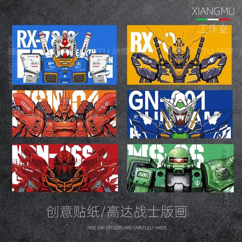Hoạt Hình Hoạt Hình Anime Xe Máy Chiến Binh Xước Độc Đáo Gundam Động Cơ Phản Quang Dán Xe Ô Tô Sáng Tạo Dán Robot