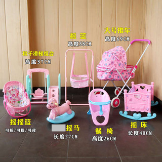 Nhà Chơi Mini Búp Bê Phụ Kiện Xoay Giường Bé Gái Công Chúa Búp Bê Xe Đẩy Bé Đồ Chơi Giá Đỡ Cho Bé